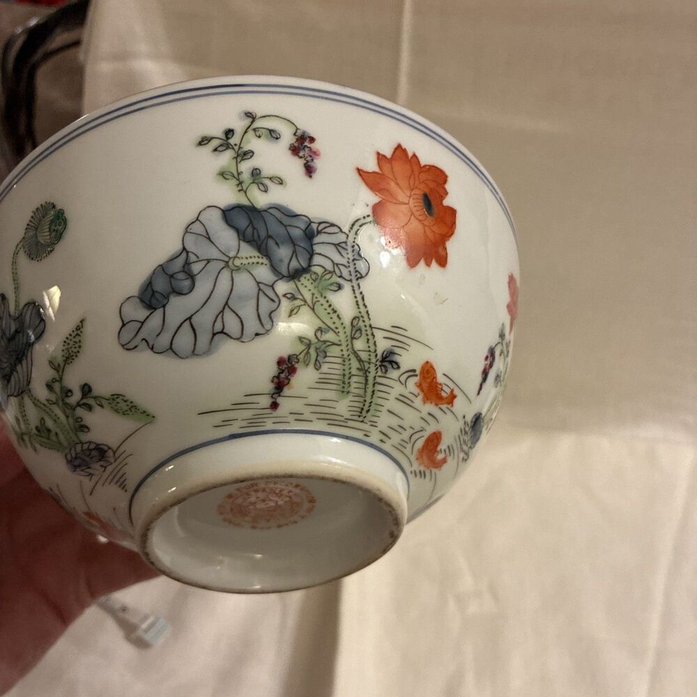 Vintage Chinoiserie Japanese TFF Porcelain Bowl 6" Lotus, Frogs, Koi Pond HK - Picture 6 of 9
